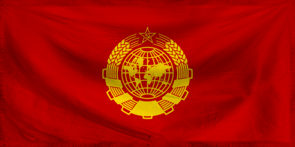 The People's Republic of New
