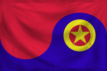 The People's Republic of New