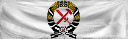 The Republic of New Syndical
