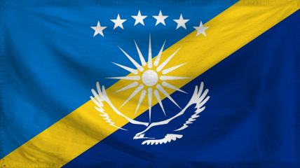 The Federal Republic of New 