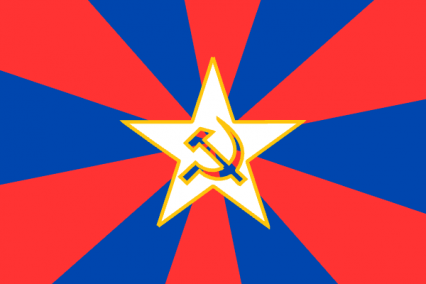 The Republic of Newhevetiv