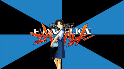 The Republic of NGE Hikari H