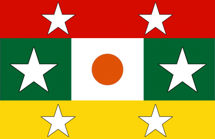 The Federal Republic of Nige