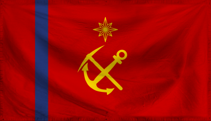 The Free Land of Nihilara