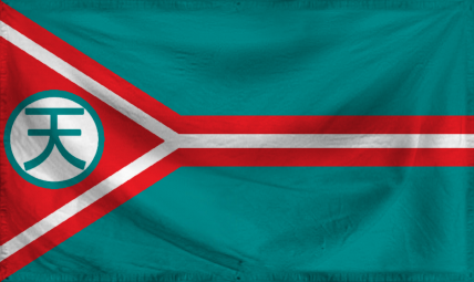 The United Kingdom of Nimaya