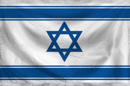 The Federal Republic of Niss