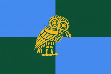The Most Serene Republic of 