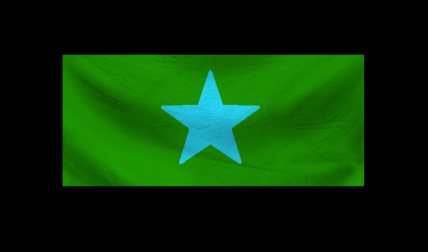 The Nomadic People of No Vad