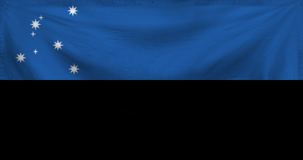 The Empire of Nonessel