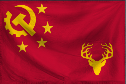 The Federal Republic of Nort