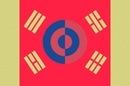 The Joseon Republic of North