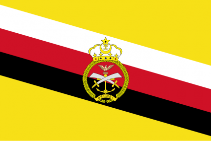 The Imp?rio of Nova Brunei