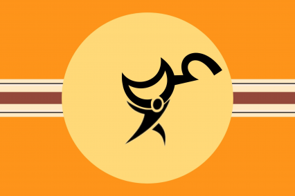 The Jingoistic States of Nov