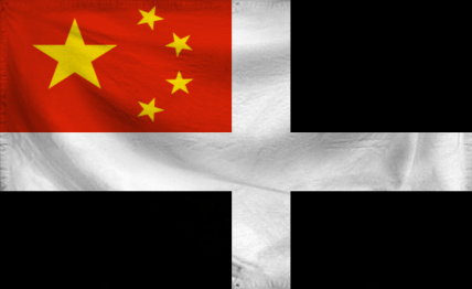 The People's Republic of Nov