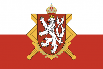 The Principality of Nova Hor