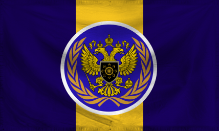 The Federal Republic of Nova
