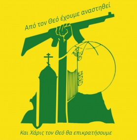 The Christian Mandate of Nov