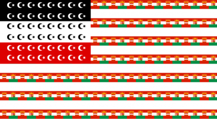 The Card Slave of Nsefahouho