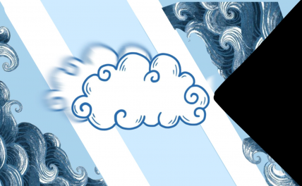 The Federal Republic of Nubl