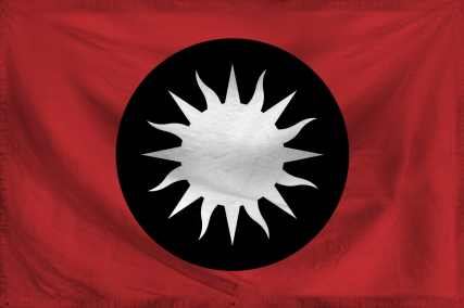 The Republic of Nullhia