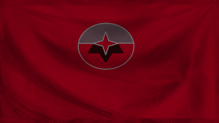 The Dictatorship of Nuviri
