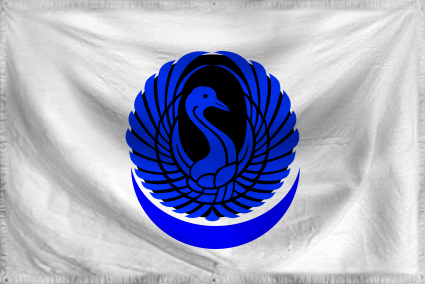 The Imperium of Obiran