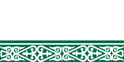 The Commonwealth of Oceanic 