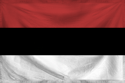 The Federal Republic of Odiu