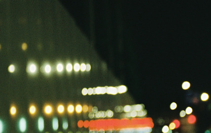 The S?urebad of Ogivya