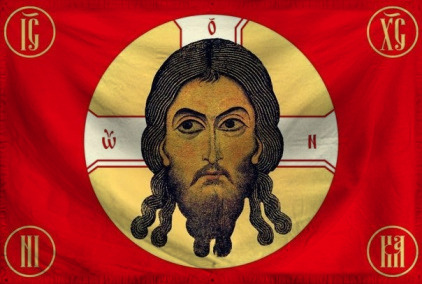 The Theocracy of Okhransk