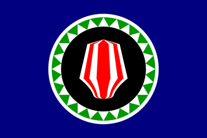 The Republic of Old Bougainv