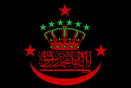 The Empire of OMir stan