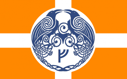 The Colony of Orange Balder