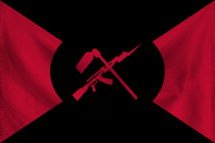 The People's Republic of Ord