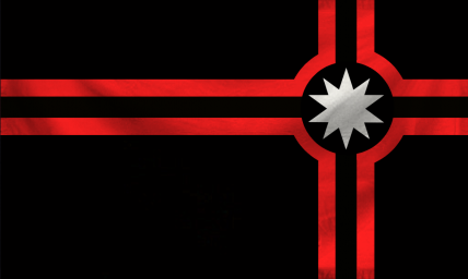 The Commonwealth of Oriental