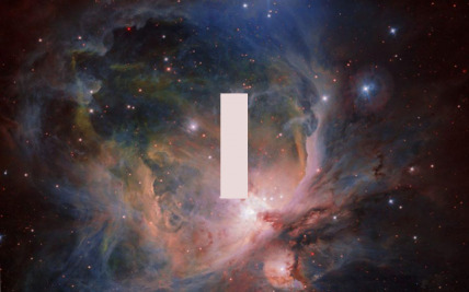 The Kalevanmiekka of Orion 0