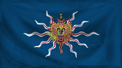 The National Sovereign Repub