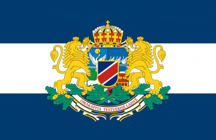 The Federal Republic of Orro