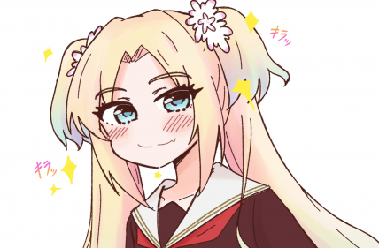The Hasunosora idol of Osawa