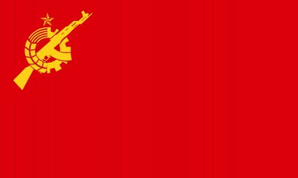 The People's Republic of Otb