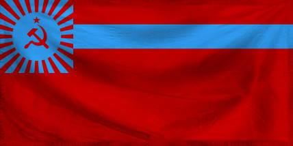 The Subasian People's Republ