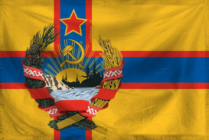 The Republic of Otskanala