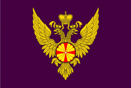 The United Kingdom of Our Bl
