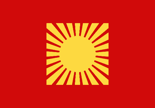 The Principality of Outer St