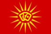 The Protectorate of Paffnica