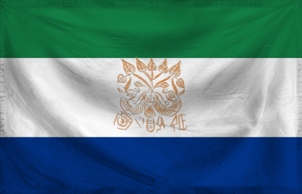 The Republic of Pakistan 55