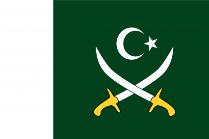 The Republic of Pakistani Gr