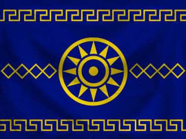 The Empire of Pan-Austronesi