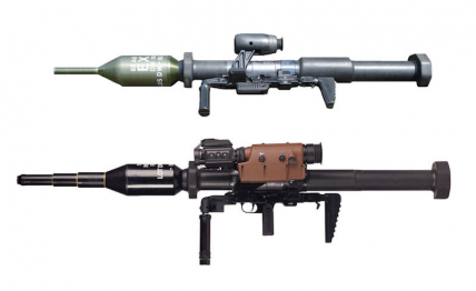 The Republic of Panzerfaust 