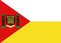 The Dictatorship of Papill